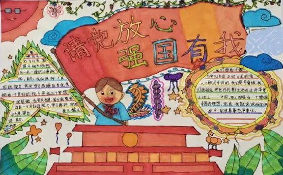 假面骑士歌查德爆笑玩梗图 相当危险的喷水形态 黑钢又被迫害了