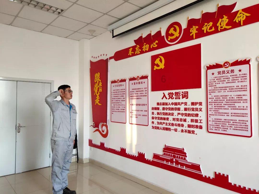 一图读懂∣《自然保护地生态环境调查与观测技术规范》