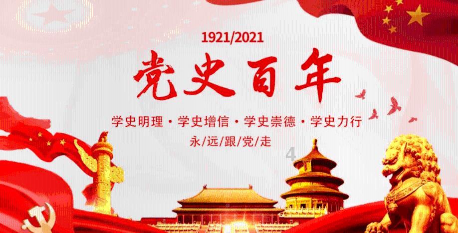 方正富邦致盛混合基金延期募集